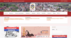 Desktop Screenshot of kosjeric.rs